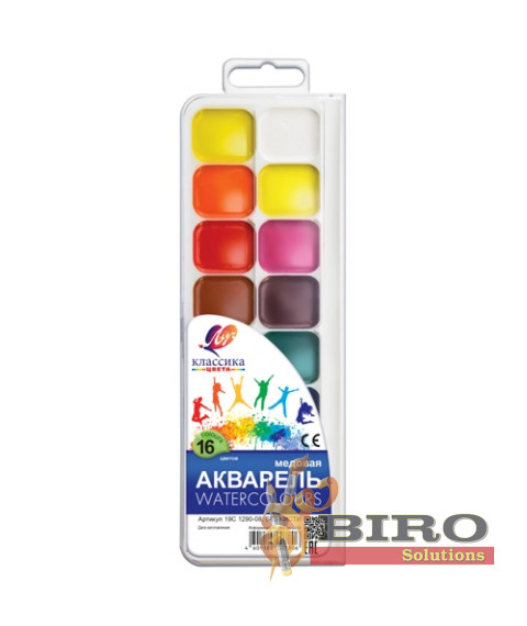 Acuarelă Klassika 16 culori, fără pensulă